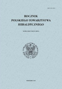 Rocznik Polskiego Towarzystwa Heraldycznego nowej serii t. XV (XXVI)