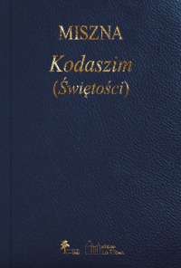 MISZNA KODASZIM (ŚWIĘTOŚCI) TOM V