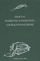 Pamiętnik towarzysza chorągwi pancernej