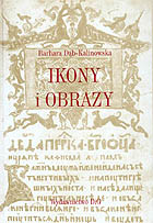 Ikony i obrazy